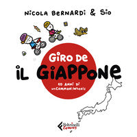 Giro de il giappone - dieci anni di uncommon wheels 