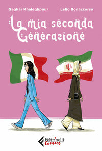 Mia seconda generazione 