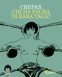 Chi ha paura di baba yaga ? 