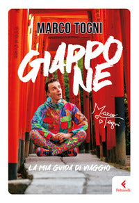 Giappone - la mia guida di viaggio 