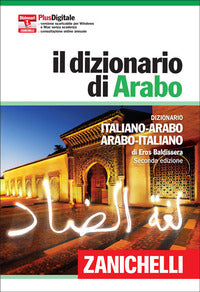 Dizionario di arabo 