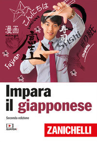 Impara il giapponese 