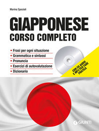 Giapponese corso completo + cd 