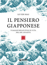 Pensiero giapponese 