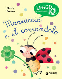 Mariuccia e il coriandolo 