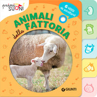 Animali della fattoria - 6 versi da ascoltare ! - primi suoni 