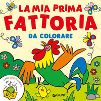 Mia prima fattoria da colorare 
