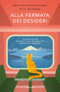 Alla fermata dei desideri 