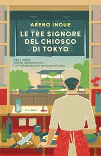 Tre signore del chiosco di tokyo 