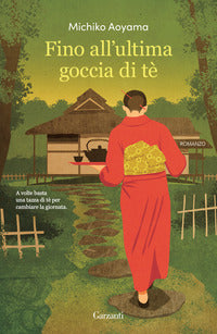 Fino all'ultima goccia di te' 