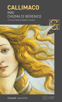 Inni - chioma di berenice 