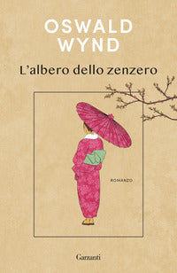 Albero dello zenzero 