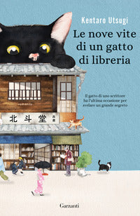 Nove vite di un gatto di libreria 