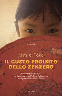 Gusto proibito dello zenzero 