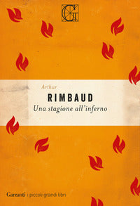 Stagione all'inferno 