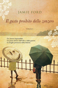 Gusto proibito dello zenzero 