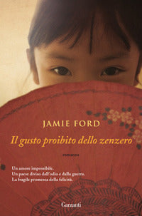 Gusto proibito dello zenzero - v.e. 