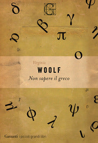 Non saper il greco 