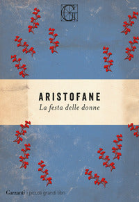 Festa delle donne 