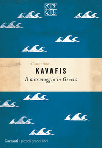 Mio viaggio in grecia 