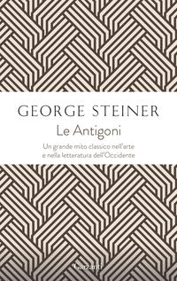 Antigoni 