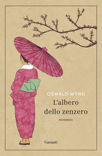 Albero dello zenzero 