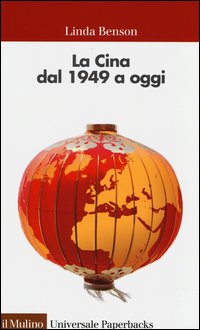 Cina dal 1949 a oggi 