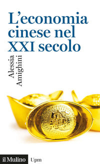 Economia cinese nel xxi secolo 