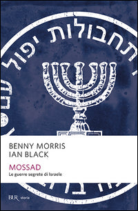 Mossad - le guerre segrete di israele 
