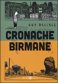 Cronache birmane 