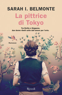 Pittrice di tokyo 