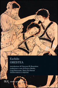 Orestea 
