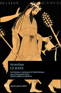Rane 