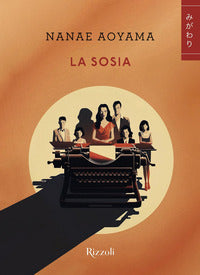 Sosia 