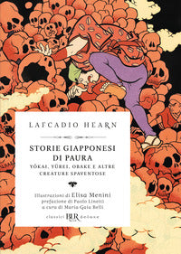 Storie giapponesi di paura - yokai yurei obake e altre creature spaventose 