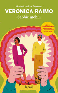 Sabbie mobili - onora il padre e la madre 