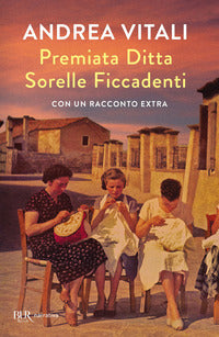 Premiata ditta sorelle ficcadenti 
