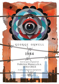 1984 - edizione illustrata 
