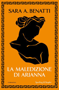 Maledizione di arianna 
