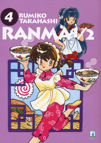 Ranma 4 