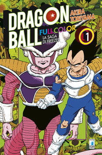 Dragon ball 1 la saga di freezer 