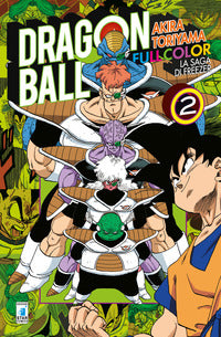 Dragon ball 2 la saga di freezer 