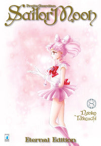 Sailor moon 8 pretty guardian 