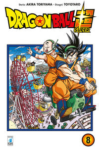 Dragon ball super 8 