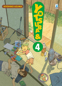 Yotsuba&! 