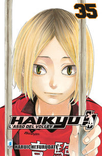 Haikyu!! 35 
