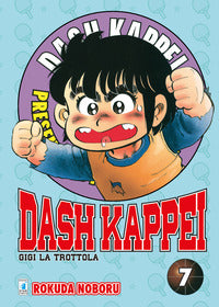 Dash kappei 7 - gigi la trottola 7 