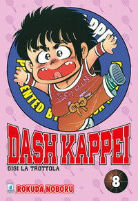 Dash kappei 8 - gigi la trottola 