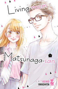 Living room - matsunaga san 