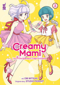 Creamy mami 3 la principessa capricciosa 